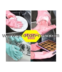 Better Glove Magic Silicone Dish Washing Gloves, Multi-functional Silicone Gloves