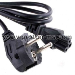 Power Cable 220V, 1.5 m.