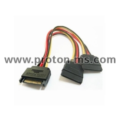 IDE to SATA or SATA to IDE Adapter