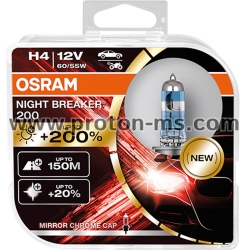  Osram H4 Night Breaker Laser +150%, 12V, 55/60W, P43t, 1pcs.