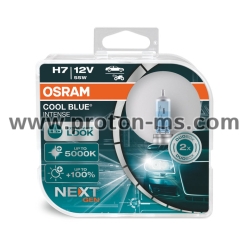 Set of 2 halogen light bulbs Osram H7 Cool Blue Boost + 50% 12V, 80W