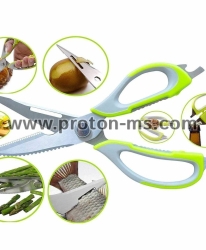 Mighty Shears Multifunction Kitchen Scissors