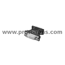 Adapter HAMA 45074 VGA plug - DVI socket, Gold-plated, 3 Stars