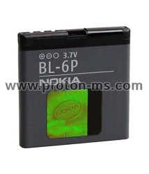 Battery BL-5C
