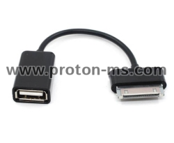 USB OTG cable - adapter for Samsung Galaxy Tab 7.0 Plus and 7.7