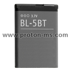 GSM Battery 5BT N2600 C-5BT