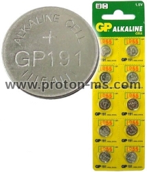 Alkaline Battery 1.5 V, LR55 /191, 1pc.