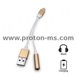Tipx USB Sync and Charge Cable for iPhone USB Lightning and 3.5mm jack