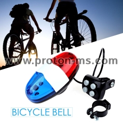Bicycle Police Light Electric Horn DM-XC325