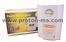 Rodents Fighter and Energy Saving Device