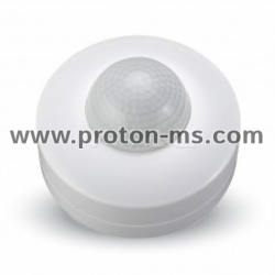 Infrared Motion Sensor, PIR 360°, white