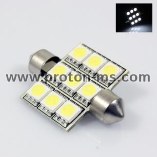 Диодна крушка за плафон бяла 9 SMD LED диода