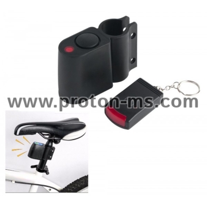Bicycle Alarm with Conroller YL-121