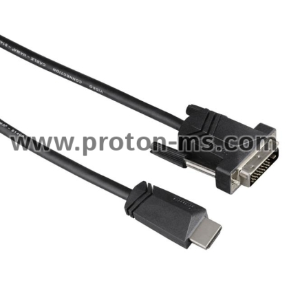 Computer Cable HDMI to DVI, 3 m.
