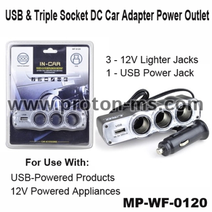 Разклонител за запалка 12V троен 1 към 3 + USB 5V WF-0120, Четворна Приставка за автомобилна запалка с USB вход
