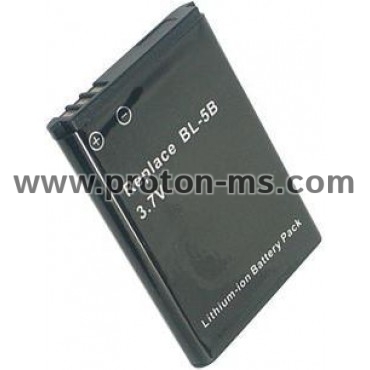 Батерия за Мобилен Телефон BL-5B 3.7V