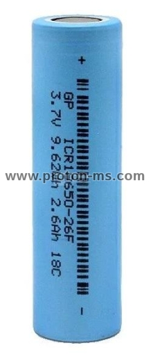 Rechargeable Battery GP 18650, 2600mAh, Li-ion