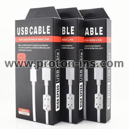 Cable Micro USB 1 m.