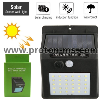 Solar Powered LED Wall Light, PIR Sensor + CDS Night Sensor