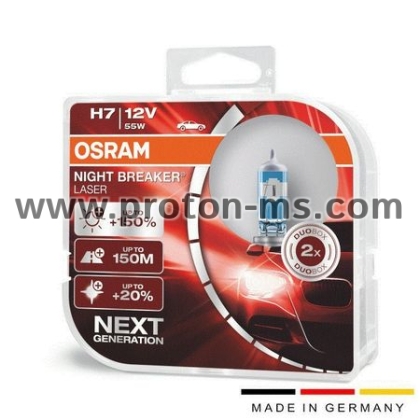 Set of 2 halogen bulbs Osram H7 Night Breaker Laser + 150%, 12V, 55W