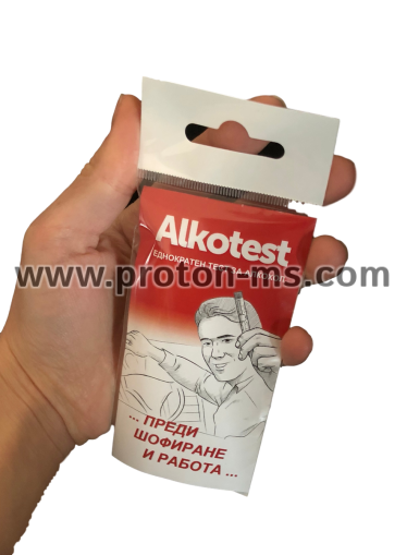 Alcohol tester Alkotest