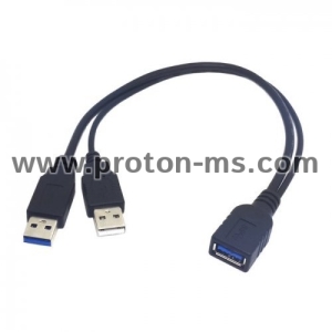 USB 3.0 Сплитер с Кабел - женско USB А към 1 бр. мъжко USB 3.0 и 1 бр. мъжко USB 2.0