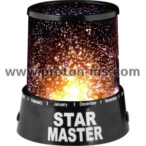 Лампа Планетариум Star Master, въртящ се