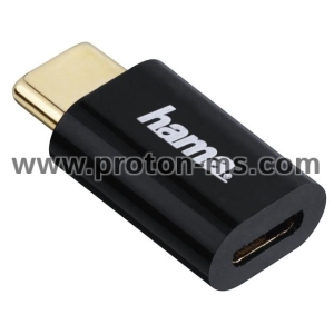 Адаптер HAMA USB-C мъжко- Micro USB B женско , 480Mbit/s, Черен