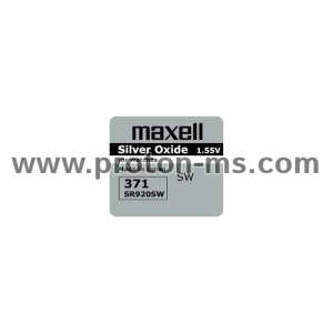Бутонна батерия сребърна MAXELL SR-920 SW /370/371/AG6 1.55V