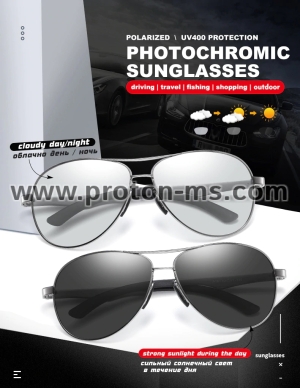 Слънчеви Очила Classic Brand Design Pilot Photochromic Men Polarized  Sun Women Anti-Glare gafas, На светло - Светли, на тъмно - Тъмни