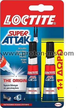 Секундно Лепило Loctite Super Attak Original 2g, 2бр. в комплект