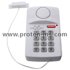 Аларма с Клавиатура Secure Pro DS-103, Охранителна система Secure Pro