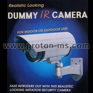 Realistic Looking Dummy IR Camera