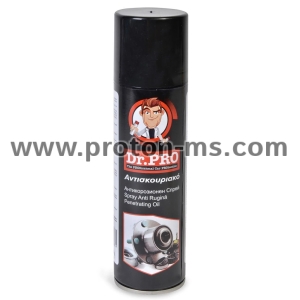 Dr.PRO Spray Grease 220 ml.