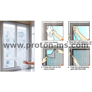 Mosquito Net For Window 100 x 100 cm