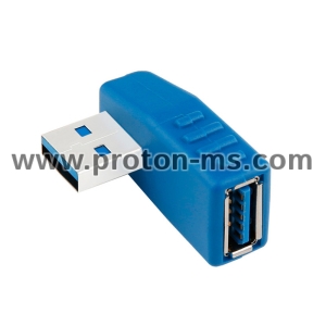 USB A Male to Male Connector Adapter
