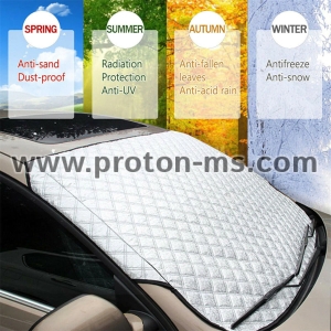 Anti Snow Shield Car Covers Windshield Shade Windscreen Cover Dust Protector Auto Front Window Screen Cover 150/70cm