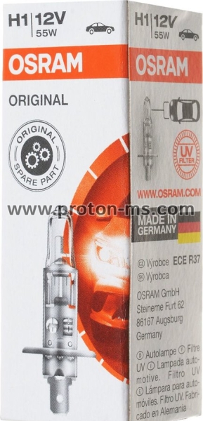 Halogen Light Bulb H1 55W 12V Osram 