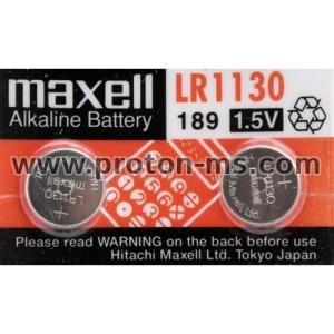 Button alkaline battery LR-1130/2 pcs. pack / 1.55V MAXELL