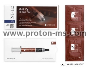 Thermal paste Noctua NT-H2 3.5g, Gray