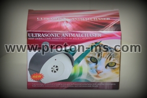 Ultrasonic Animalchaser - Keep Unwelcome Animals Out Of Your Garden
