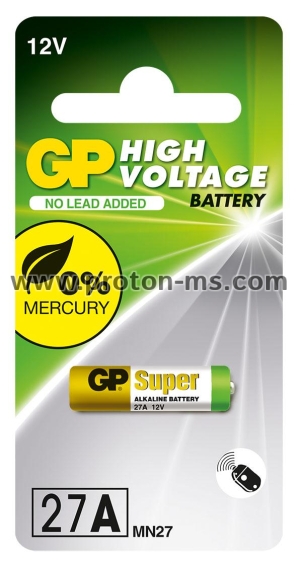 Алкална батерия GP 12 V 1 бр. в опаковка за аларми А27