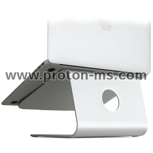 Laptop Stand Rain Design mStand, Silver