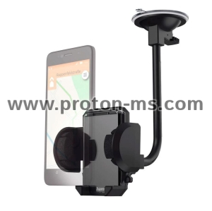 Hama "Multi" 2in1 Car Mobile Phone Holder Kit for Grating / Windscreen, 360-degr