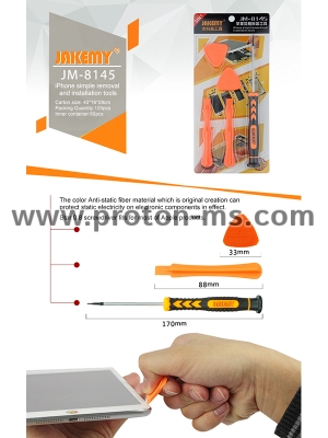 Комплект за отваряне на смартфон JM-8145