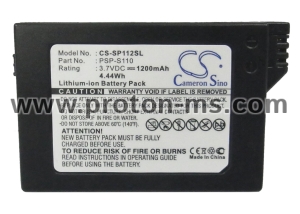 Camera Battery for SONY playstation PSP-S110  PSP-2000, PSP-3000 CS-SP112SL  LiIon 3.7V 1200mAh Cameron Sino