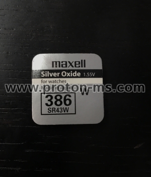 Silver Battery MAXELL 386 SR43SW