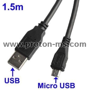Кабел Micro USB 1 м.