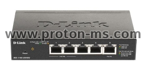 Суич D-Link DGS-1100-05PDV2, 5 портов 10/100/1000 Gigabit Smart Switch,PoE, управляем