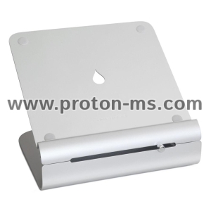 Laptop Stand Rain Design iLevel 2 Adjustable Height, Silver